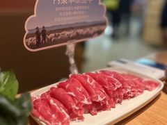 -巴奴毛肚火锅(新街口金鹰店)