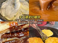 -大众跷脚牛肉馆·非遗传承单位(峨眉山店)