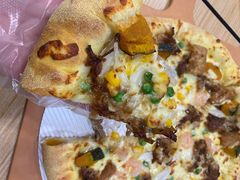 -达美乐比萨(定西路店)
