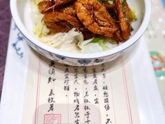 大厨油爆虾-宁波状元楼酒店(和义路店)