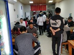 等位区-旺泉餐饮店·清真牛肉面馆