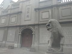 -江南水师学堂遗迹