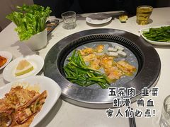 -么子烤肉(化龙池店)
