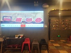 -前门·鲜肉火锅(长风店)