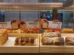 -爸爸糖吐司面包(悠唐购物中心店)