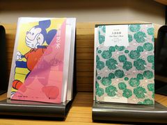 -COSTA COFFEE(新奥购物中心店)