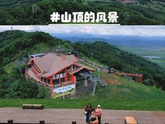 -长白山万达国际度假区