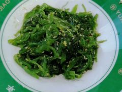 -袁记云饺(益田村店)