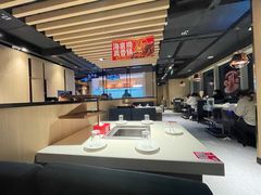 大堂-海底捞火锅(长沙华创国际广场店)