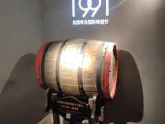 -青岛啤酒博物馆