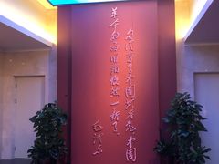 景点-中共一大纪念馆