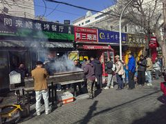 -同来顺烧烤餐厅(哈尔滨道店)