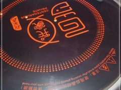 -百岁我家酸菜鱼·烤串(运河上街店)