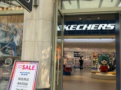 -比斯特上海购物村精品奥特莱斯