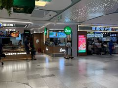 -1点点(文峰广场店)