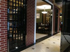 -中心大酒店·本味餐厅