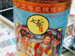 -七爷清汤腩·港式餐厅(金狮广场店)
