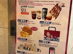-大商麦凯乐(大连总店)