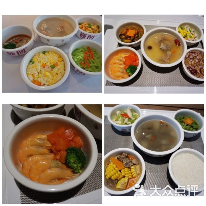 经济型月子中心的价格