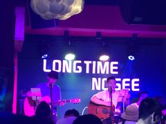 -好久不见网红乐队酒吧(鼓浪屿海底世界店)