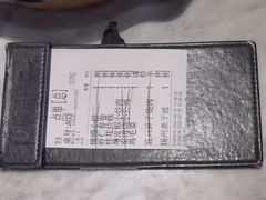 -苏帮袁Sue Cuisine(来福士店)