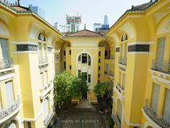 -胡志明市美术馆