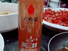-大鸭梨烤鸭(石佛营店)