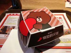 -肯德基(南五店)