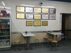 -劈柴院锅贴(沈阳路店)