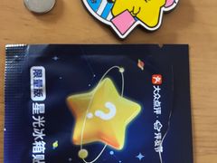 -微热山丘(台北民生公园门市店)