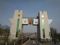 -图们国门景区