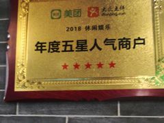 -裕和堂中医推拿艾灸(太古汇臻品店)