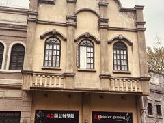 -两江国际影视城