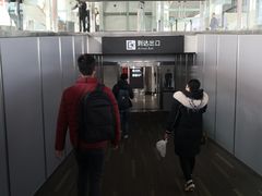 -杭州萧山国际机场