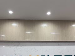-孙孟口腔医院(中润大道店)