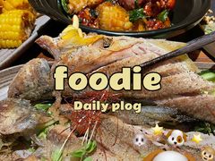 -食陆号·新式台湾创意菜(十全街首店)