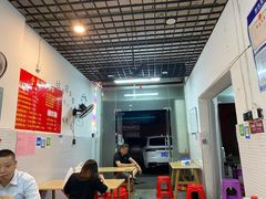 大堂-小毛绝杀炒粉