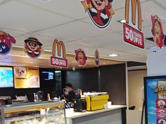 -麦当劳(元朗贸易中心店)