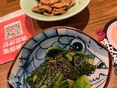 -和府捞面(星光大道一期店)