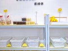 面包甜点陈列柜-布谷小甜·生日蛋糕(新街口店)