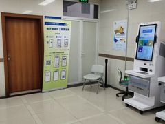 -同济大学附属口腔医院