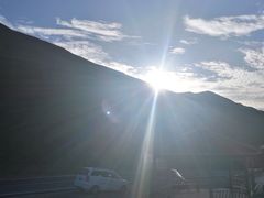 -日月山景区