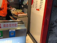 -正新鸡排(信义坊店)