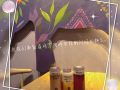 -素匠泰茶(三里屯SOHO工体奶茶店)