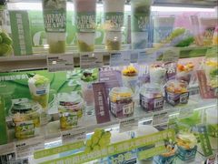 零售区-Blueglass酸奶(财富购物中心店)
