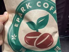 -逸派咖啡 EPARKCOFFEE(广安门店)