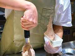 -野人先生Gelato(上海长宁龙之梦店)