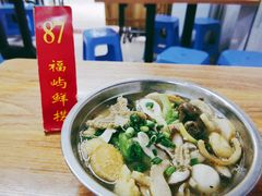 -福屿鲜捞小吃·捞化(福屿总店)