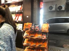 -黑色经典臭豆腐·湖南特产(坡子街特产局店)