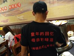 -地锅公社·现炒地锅鸡·地锅鱼·夜宵(罗锦路店)